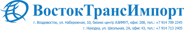 ООО Востоктрансимпорт